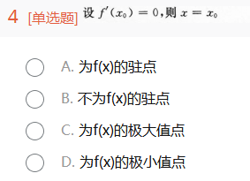 4.png 4.png