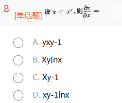 8.png 8.png