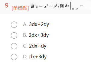 9.png 9.png