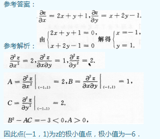26.png 26.png